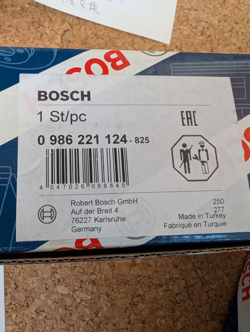 t*4様  MINI bosch イグニッションコイル　プラグセット