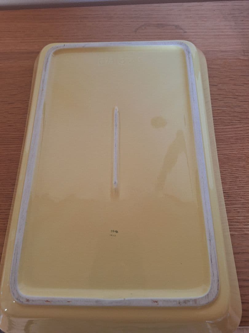 アラビア キルタ スクエアプレート イエロー 北欧 食器 器 皿 プレート