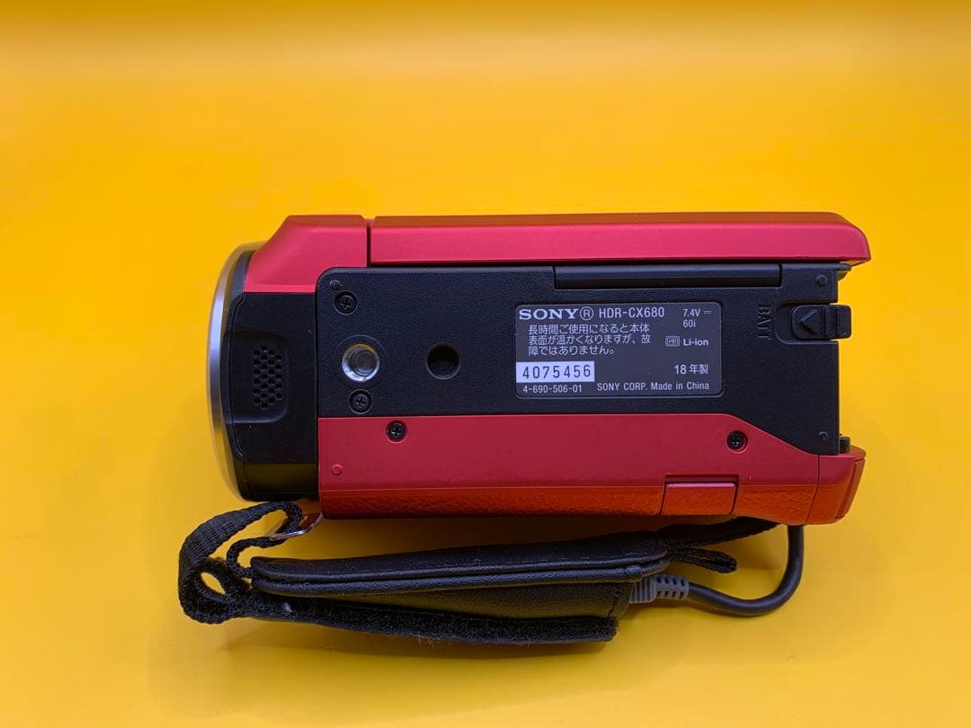チ*プ様 SONY HDR-CX680 レッド