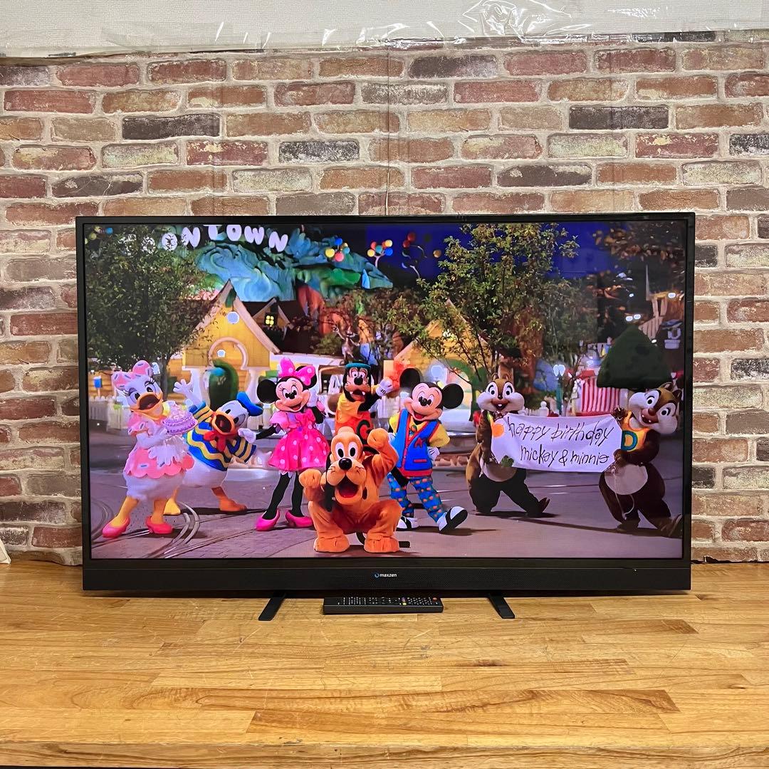 maxzen 50V型 液晶テレビ J50SK03 フルハイビジョン
