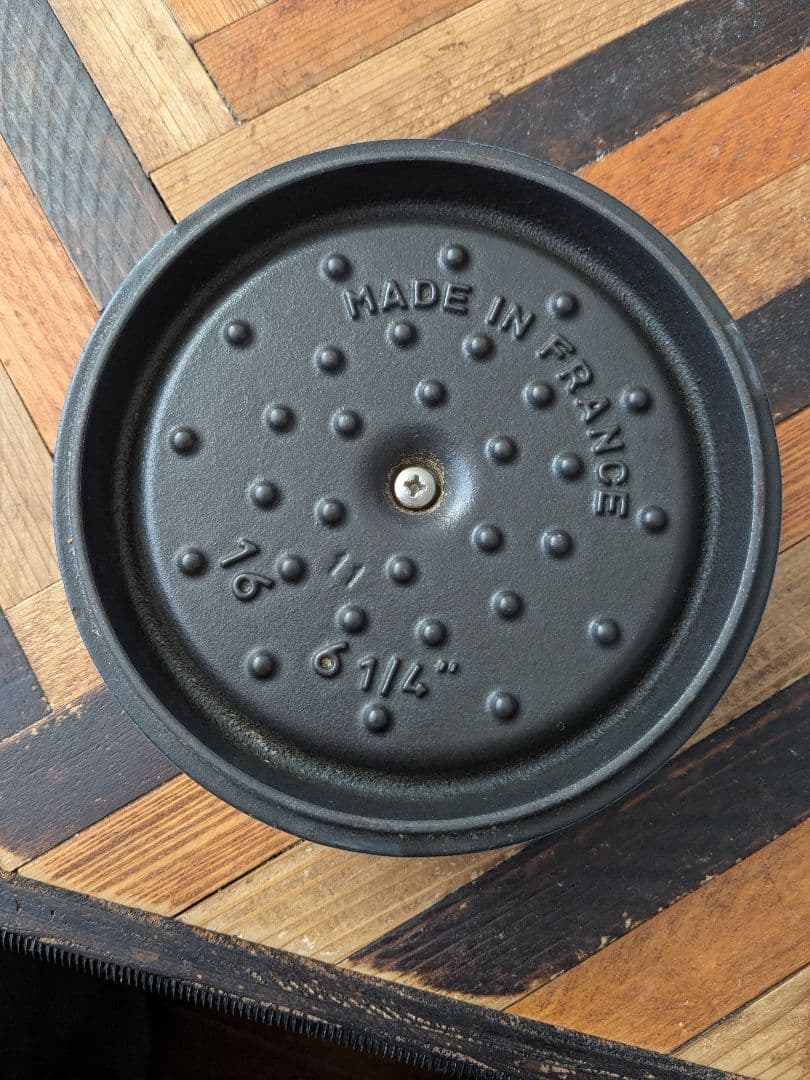 STAUB（ストウブ） ラ・ココット ラウンド 16cm 水色