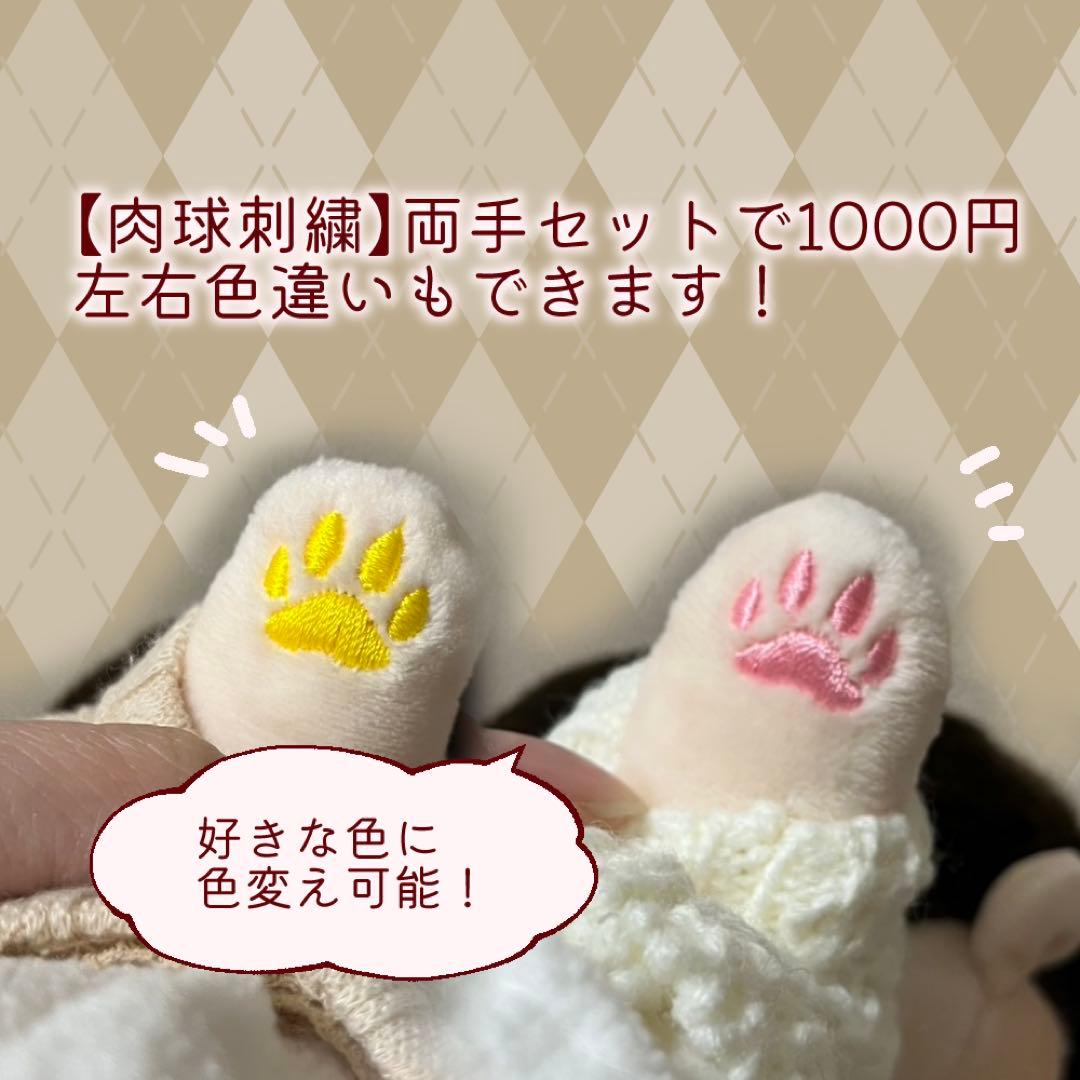 ♡;プロフ必読ページ