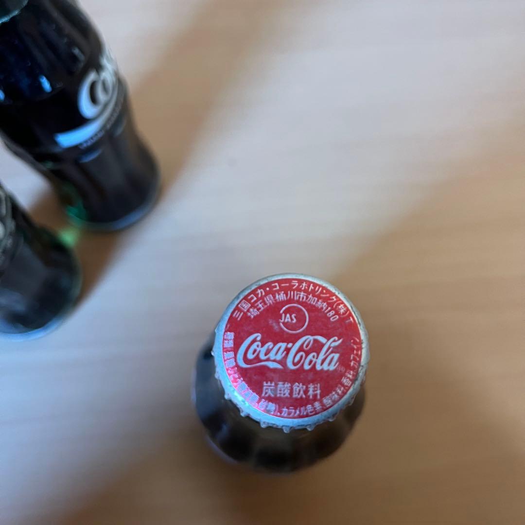 ヴィンテージ コカ・コーラ 中身入り 190ml 未開栓 観賞用 3本セット