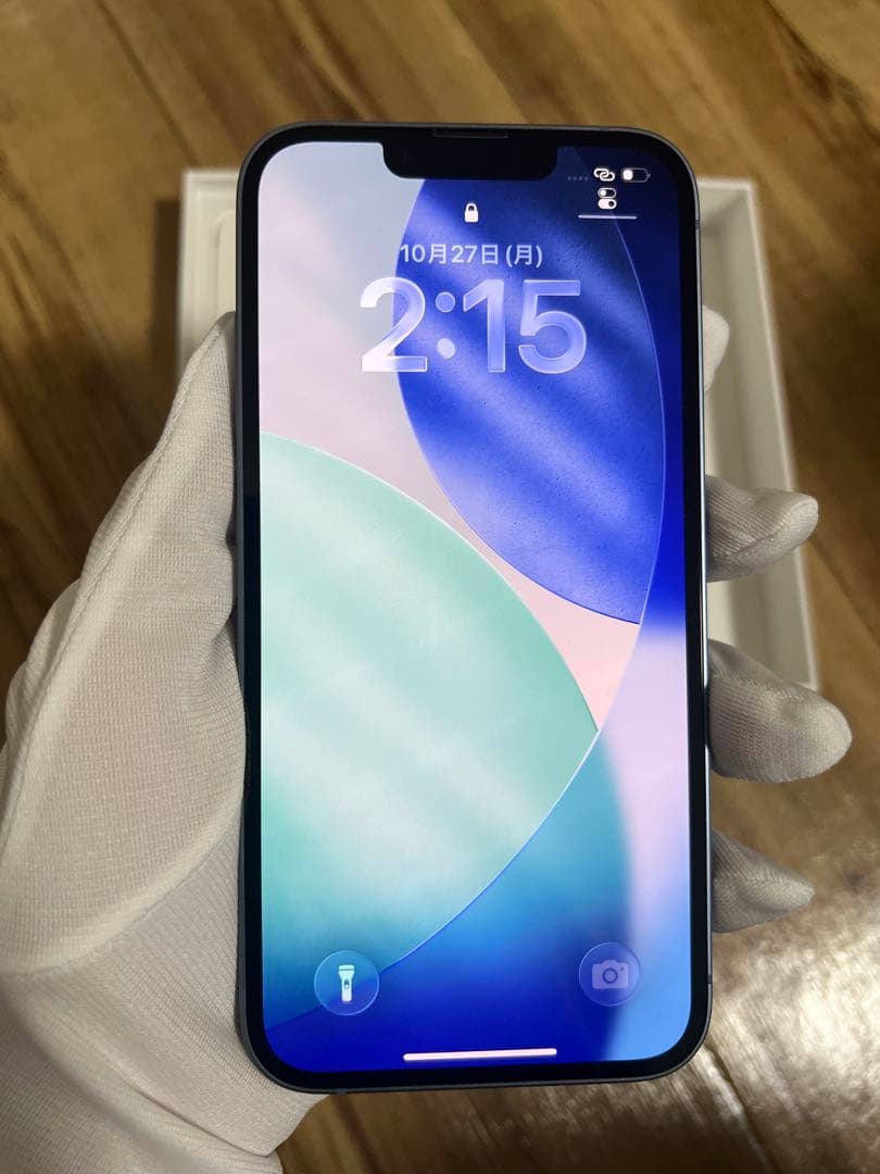 バッテリー100% Apple iPhone 14 SIM フリー　充電器付き