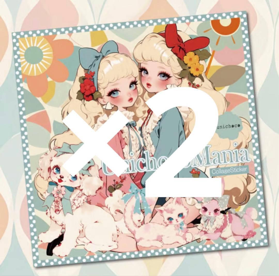 オレンジ様♡ありがとうございます♡