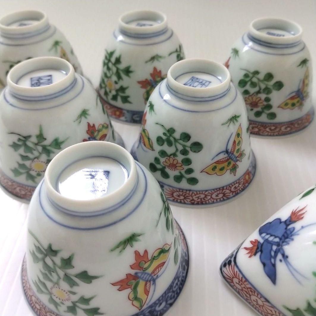 京焼 平安 四代 三浦竹泉 竹泉 色絵花蝶文 煎茶器 宝瓶 茶器 茶道具 極美品