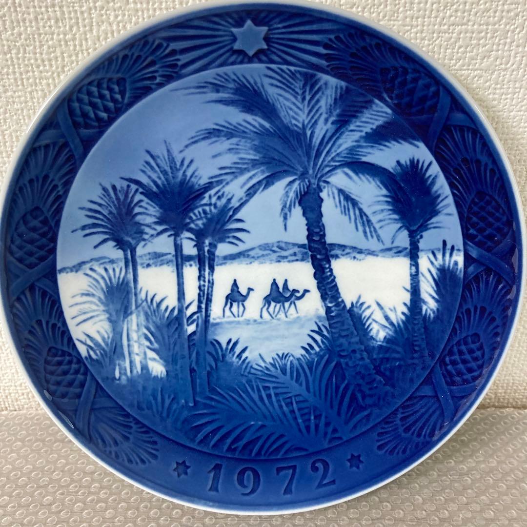 【新品未使用】すべて発色、ツヤ綺麗、ボヤけなし品セット！ロイヤルコペンハーゲン