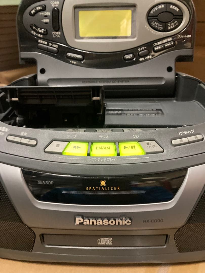 B0303)パナソニック　オーディオ　コブラトップ　RX-ED90-K