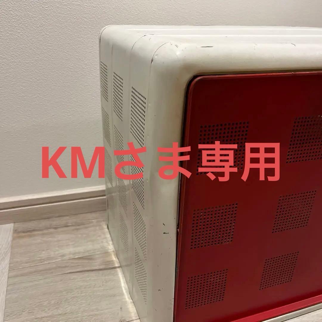 タラ社　ブレッドケース