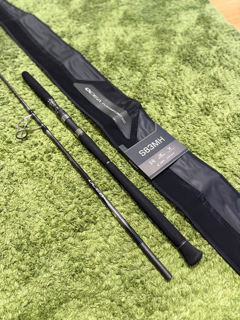 シマノ　25オシアプラッガー リミテッド　S83MH