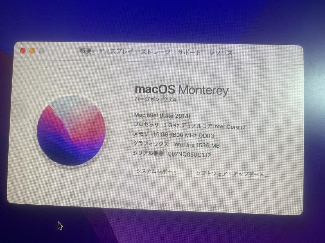 Mac mini (Late 2014)　２TB Intel Core i7