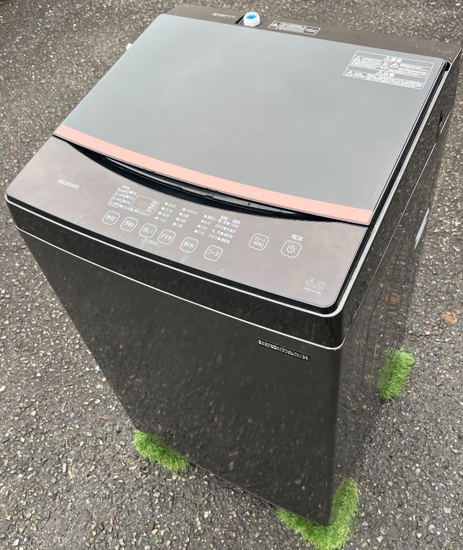 特価アイリスオーヤマ洗濯機6kg予約タイマー　風乾燥機能付き　2021年製