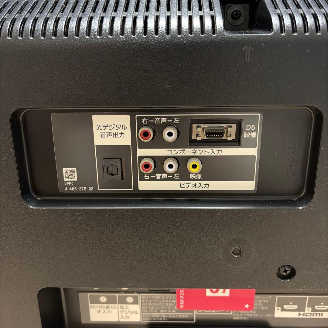 SONY 32V型 ブラビア BRAVIA KJ-32W730C テレビ