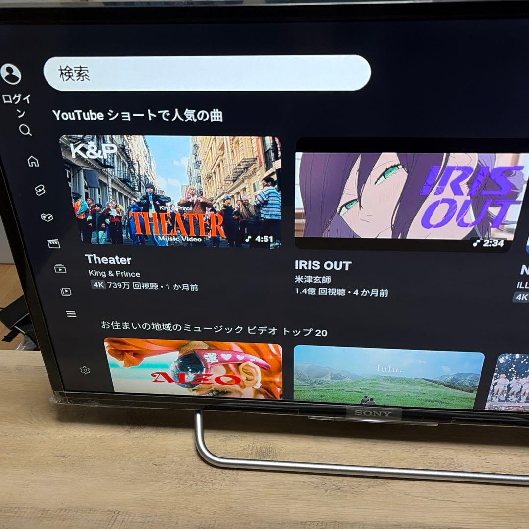 SONY 32V型 ブラビア BRAVIA KJ-32W730C テレビ