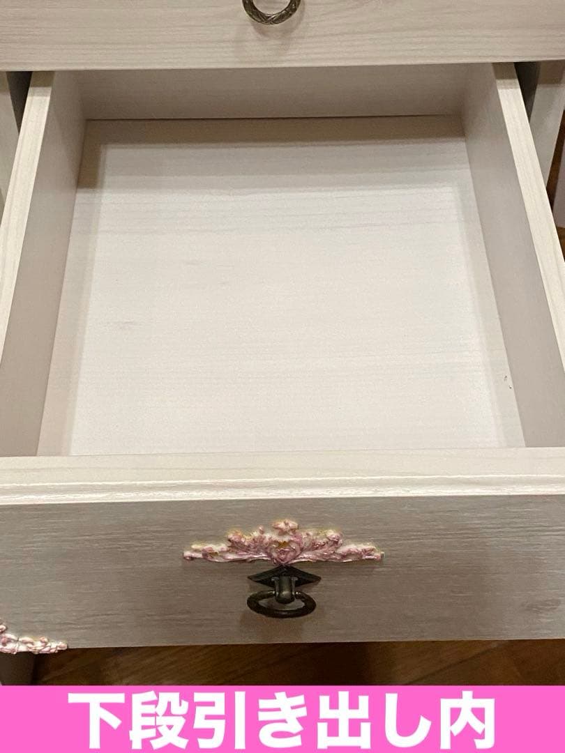 ロココ♦️便利な 収納 ドレッサー♦️ホワイトシャビー♦️ピンクシルバー♦️送料込