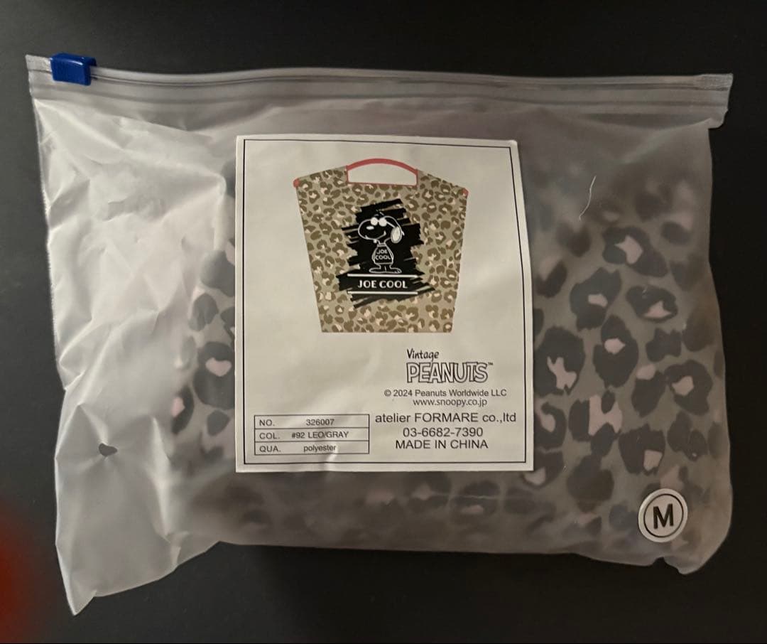ボールアンドチェーン SNOOPY 大阪限定 レオパード Mサイズ
