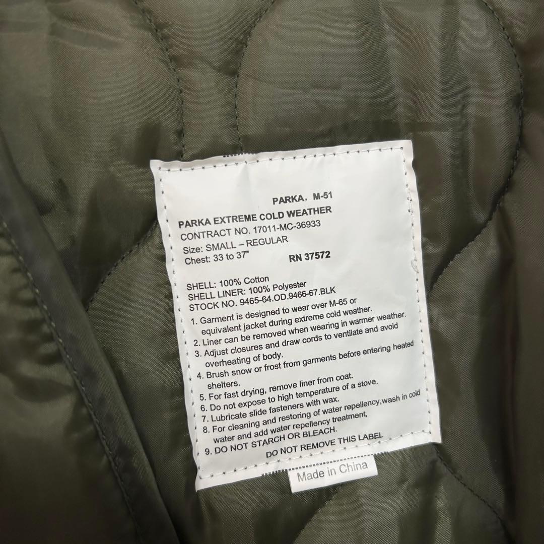 ROTHCO M-51 モッズコート キルトライナー付き フィッシュテール