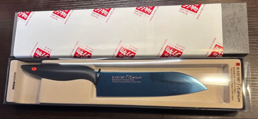 【新品未使用】 霞　KASUMI 三徳包丁　18cm ブルー チタンコーティング