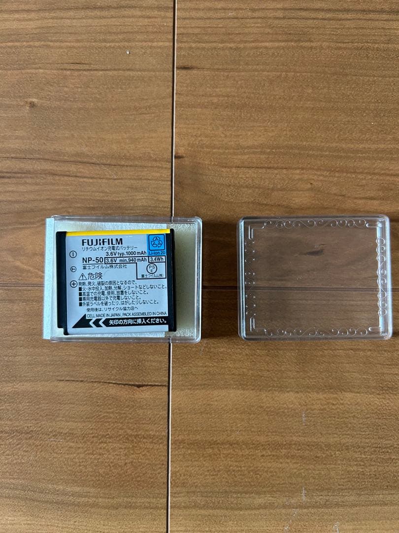 値下げしました。Fujifilm FinePix F200EXR 5倍ズーム