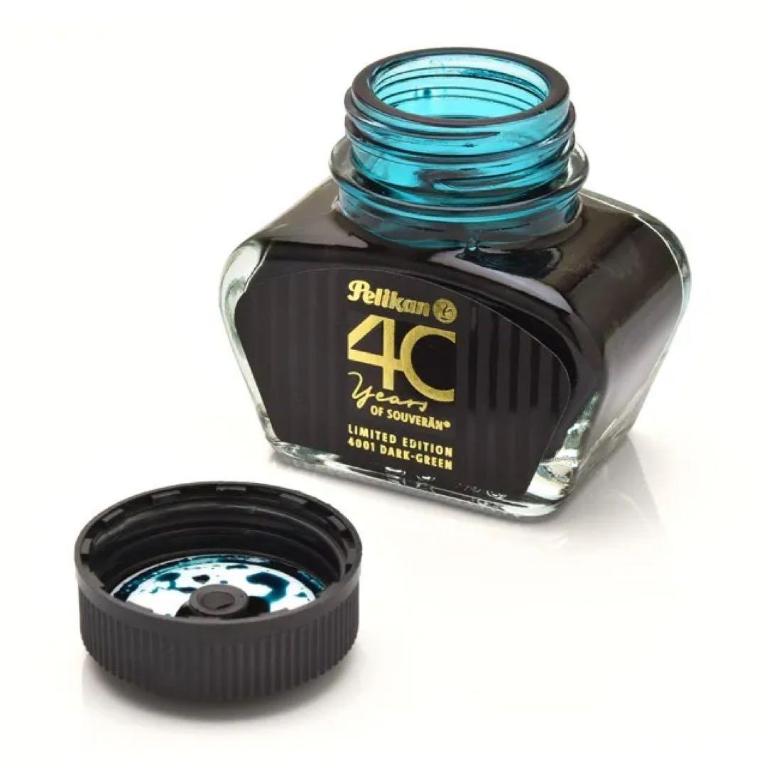 ペリカン 40YEARS OF SOUVERAN　ニブM　Pelikan