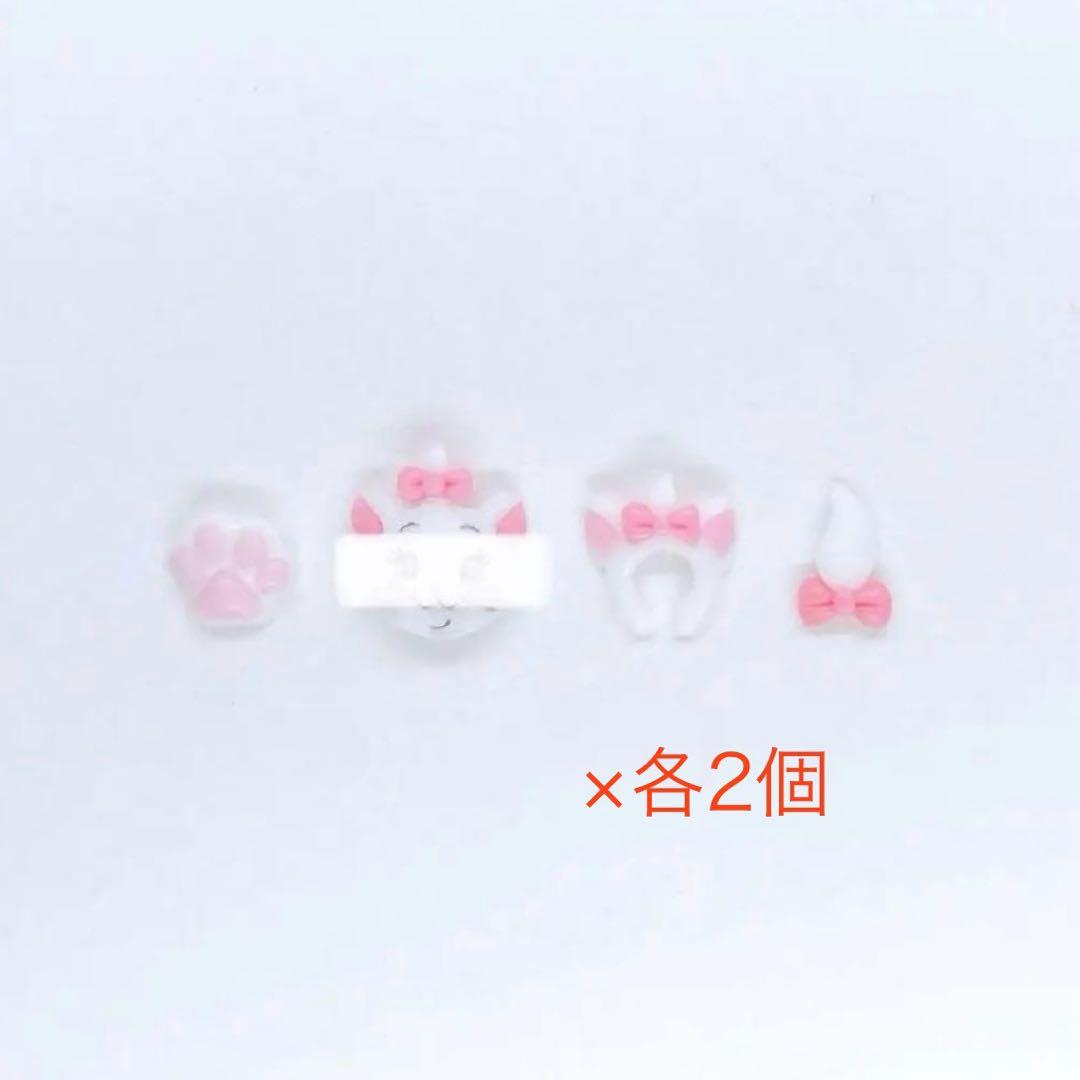 NMAページ