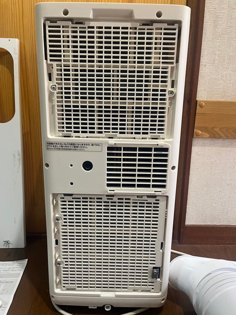 アイリスオーヤマ ポータブルクーラー 2024年モデルIPP‐2224S