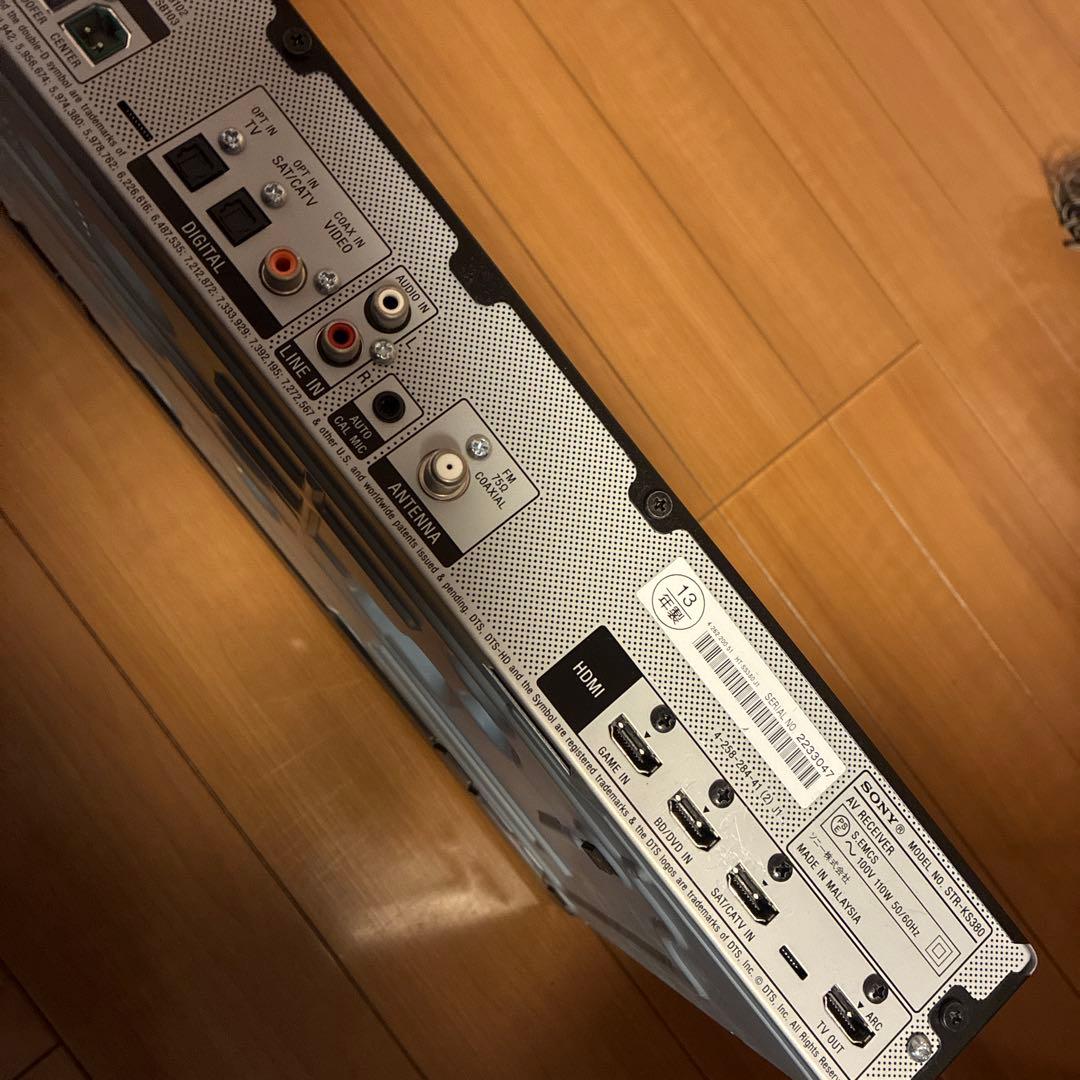 SONY ホームシアターシステム HT-SS380 5.1chサラウンド