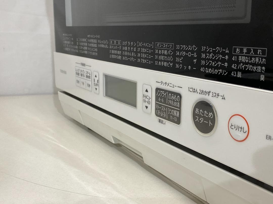 TOSHIBA オーブンレンジ　ER-SD80(W)　2022年製