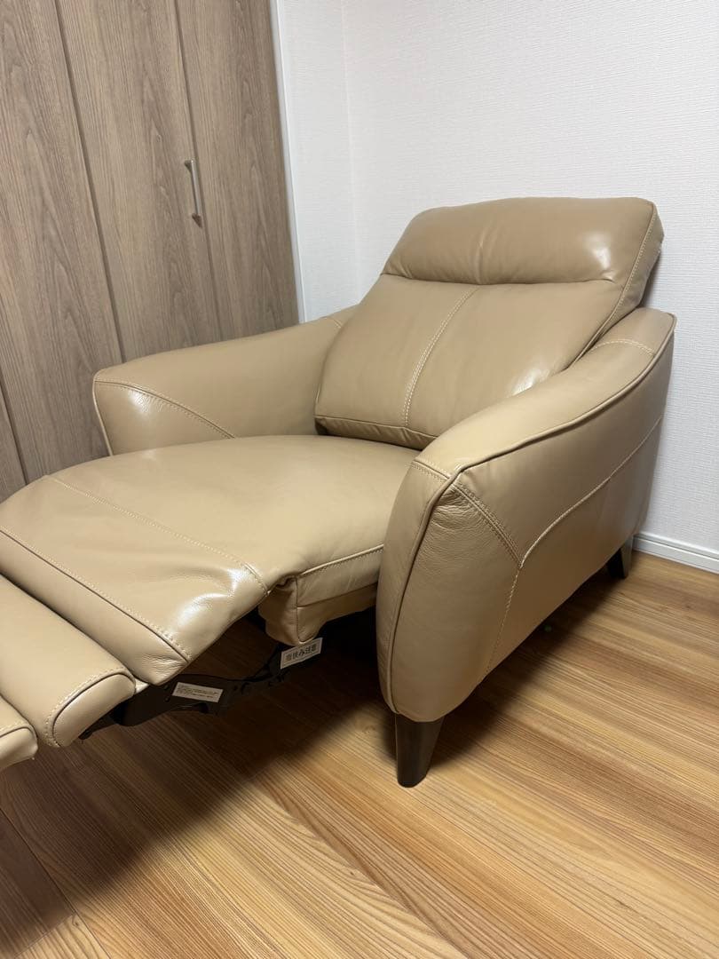 1人掛け電動リクライニングソファ 厚革 タイプ (アネーロ NV BE)