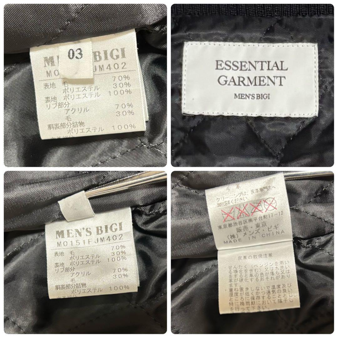 ✨美品メンズビギ MEN'S BIGI スタジャン　本革　牛革　ウール　サイズＬ