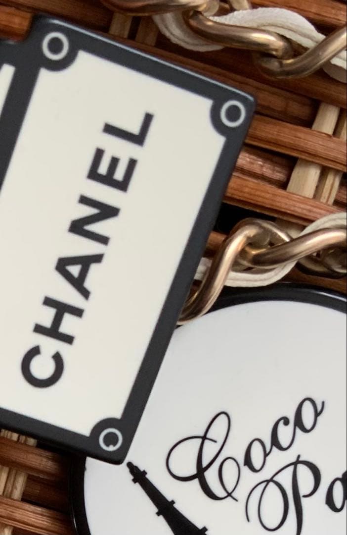 中古　美品　希少　シャネル　エッフェル塔　チャーム　ベルト