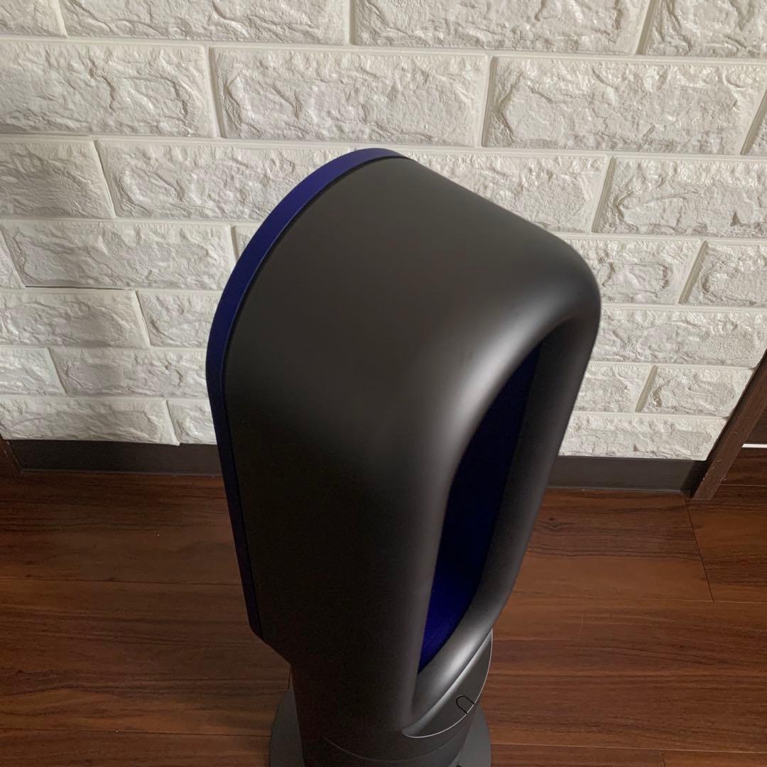 Dyson ダイソン 2020年製 hot&cool ホット&クール AM09