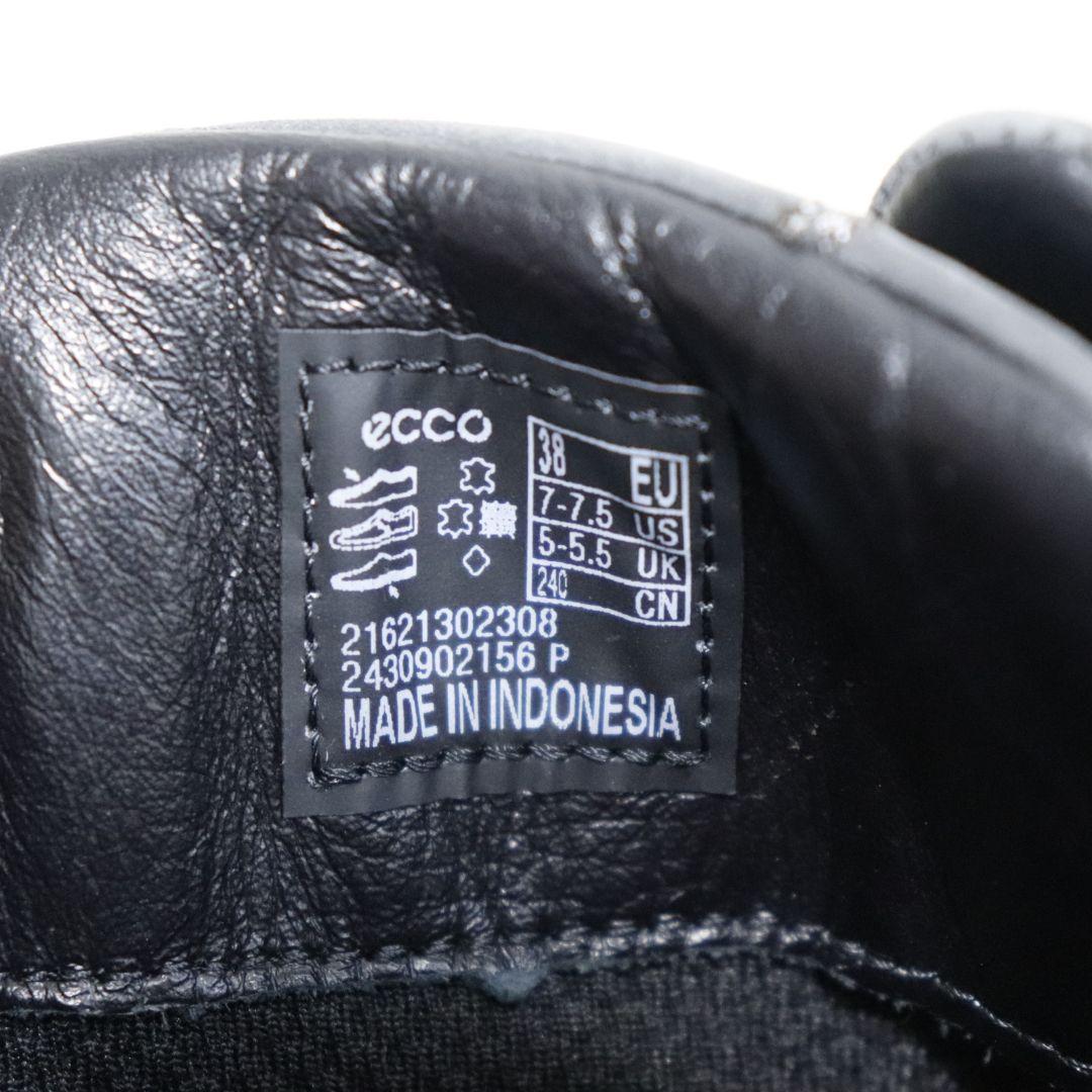 ecco　ヌーベル　レースアップ　サイドジップ　ブーツ　24cm