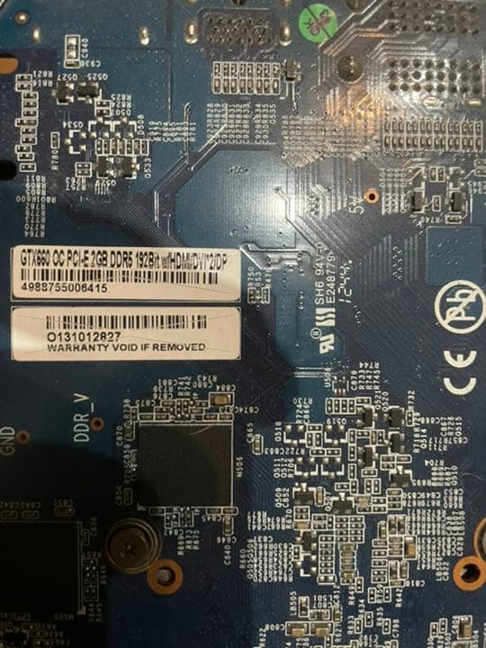 GTX660、core i5 4570、その他セット