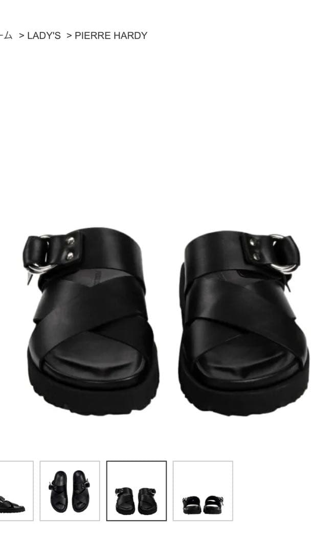 ピエールアルディ　クロスライドサンダルブラック36