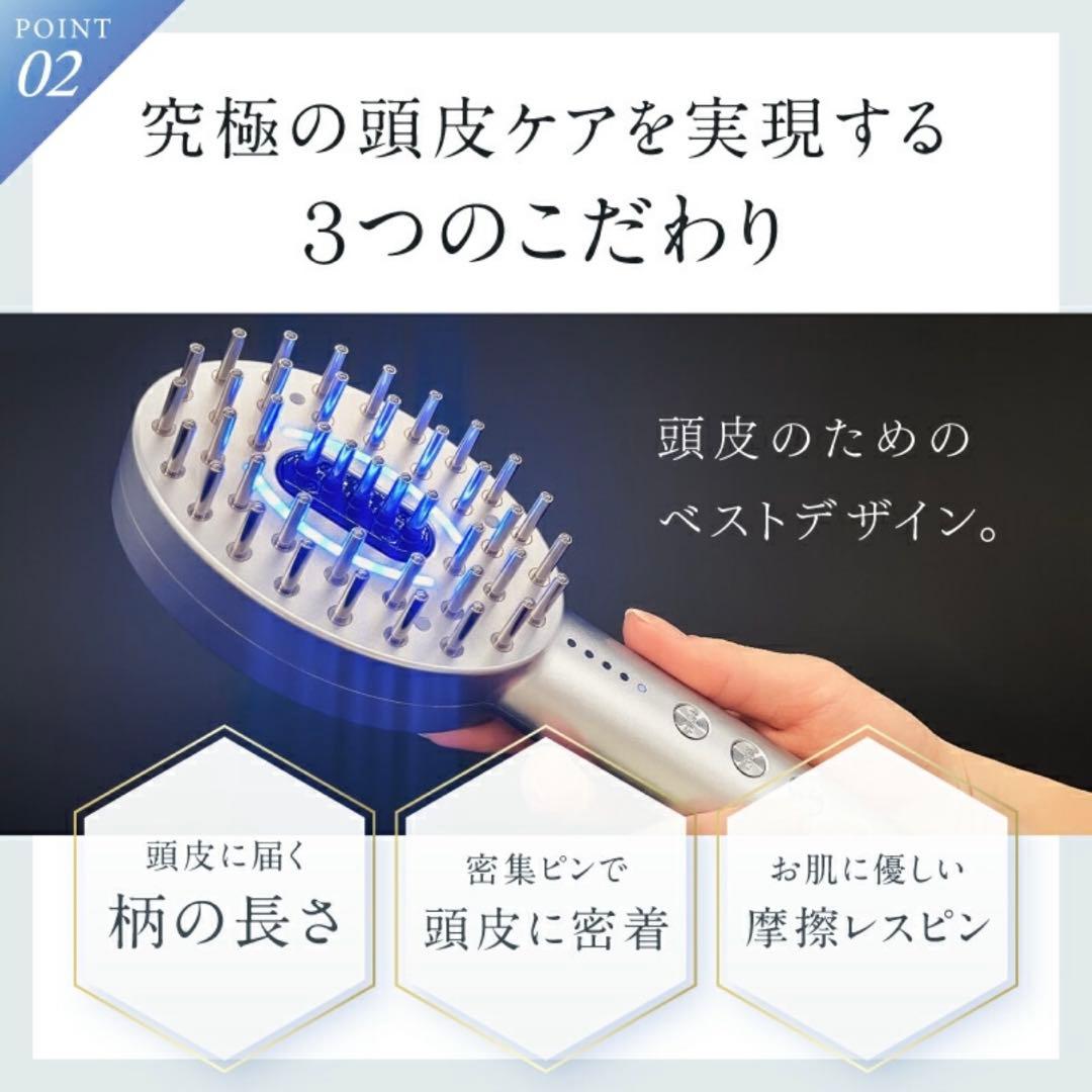 NIPLUX EMS LIFT BRUSH 美顔器