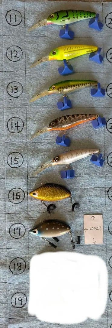 ズイール‼️早ブラフラセール‼️マレオ‼️バラ売り可能（3点以上から‼️）