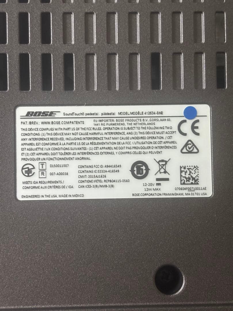 BOSE純正SoundTouch padestal Ⅳ 412634-SM2美品