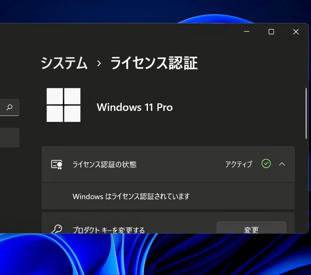 MacBook本体 MacBook Pro 2017 Retina i5 TouchBar