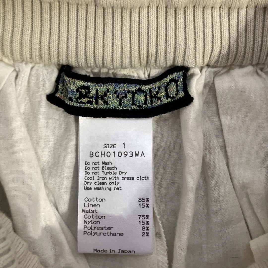 未使用品　M.&KYOKO 白色　ガウチョパンツ