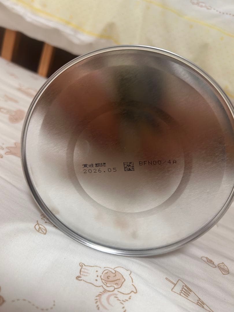 明治　ほほえみ　粉ミルク800g 2缶パック