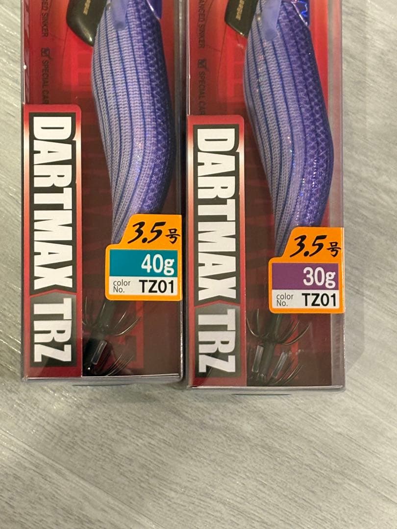 メ*生様 DARTMAX TRZ 40g30gパープルボーダーパープル 2本セッ