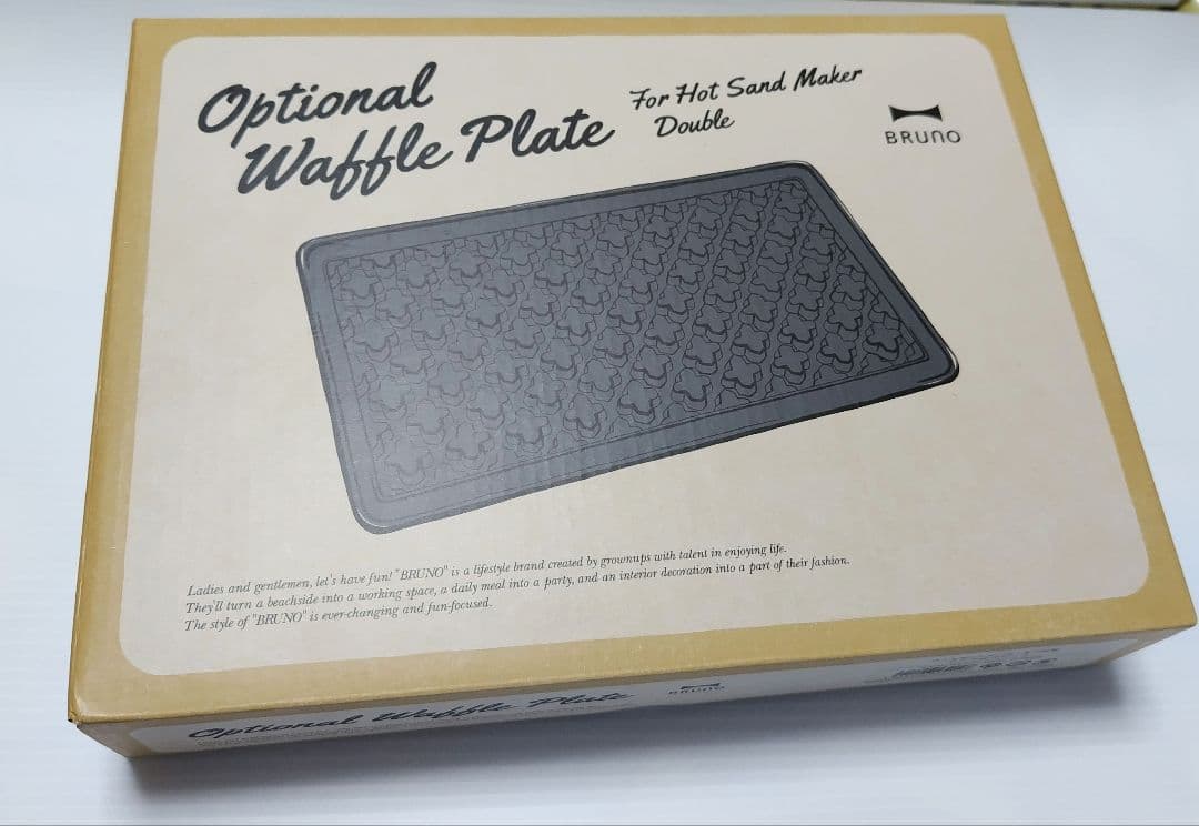 BRUNO ホットサンドメーカーダブル用 ワッフルプレート 新品・未使用