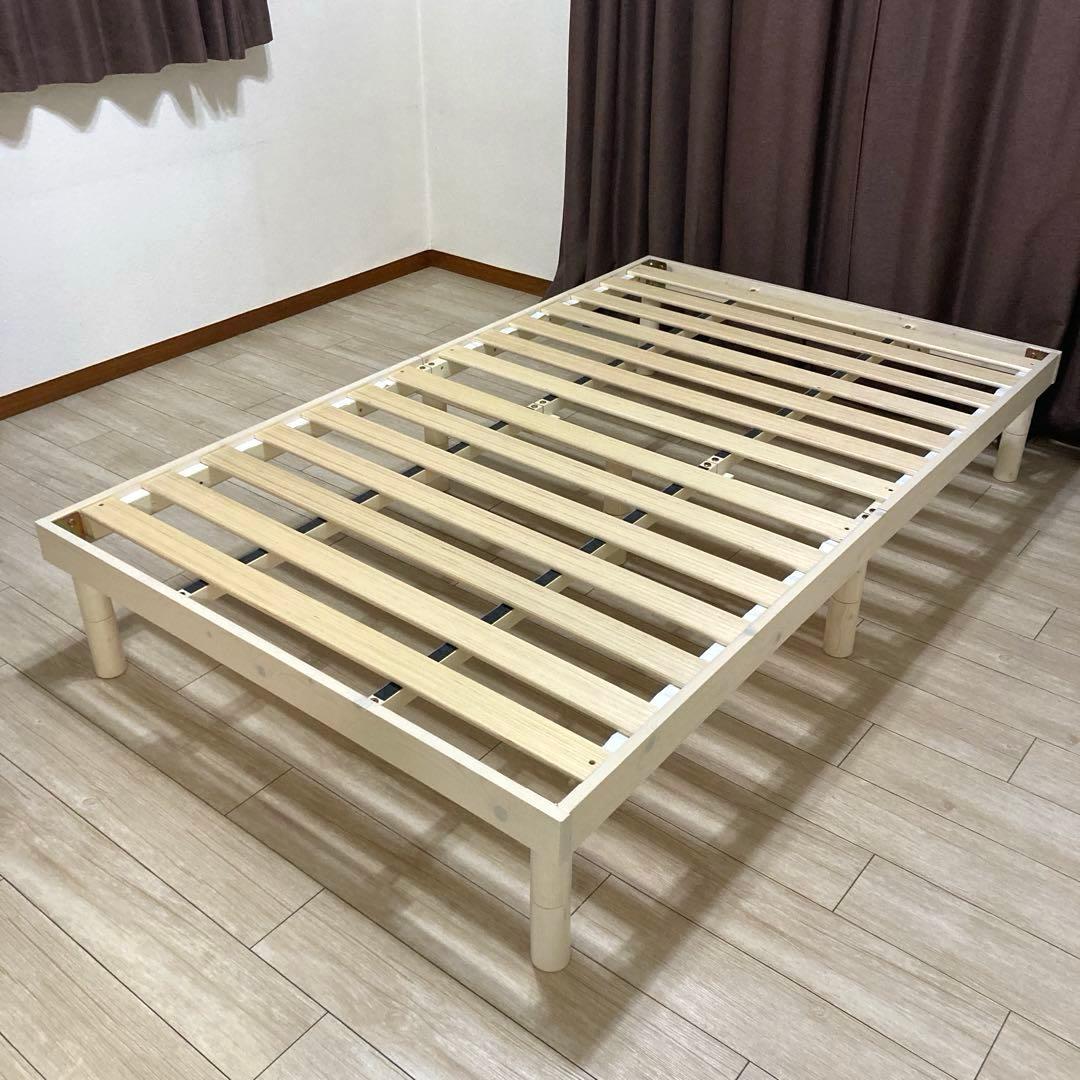 【自社配送エリア限定販売】オンラインショップ製品すのこベッドフレームSDサイズ