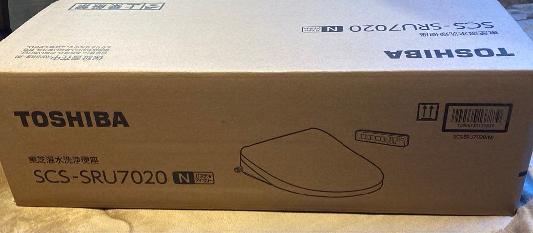 シャワートイレ　温水洗浄便座　TOSHIBA SCS-SRU7020(N)