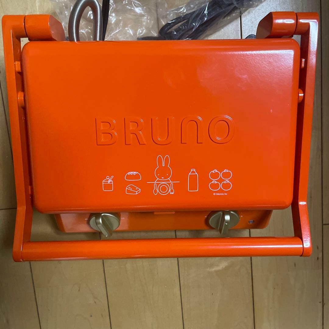 BRUNO ミッフィー　グリルサンドメーカーダブル　美品