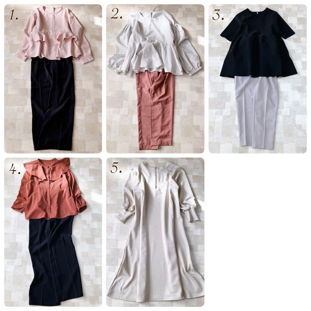 【ゆうゆう】812 大人カジュアルコーデ♡Lサイズ レディース服 まとめ売り8点