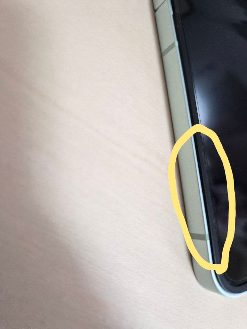 Galaxy ZFlip6 256GB ミント 韓国版 SIMフリー