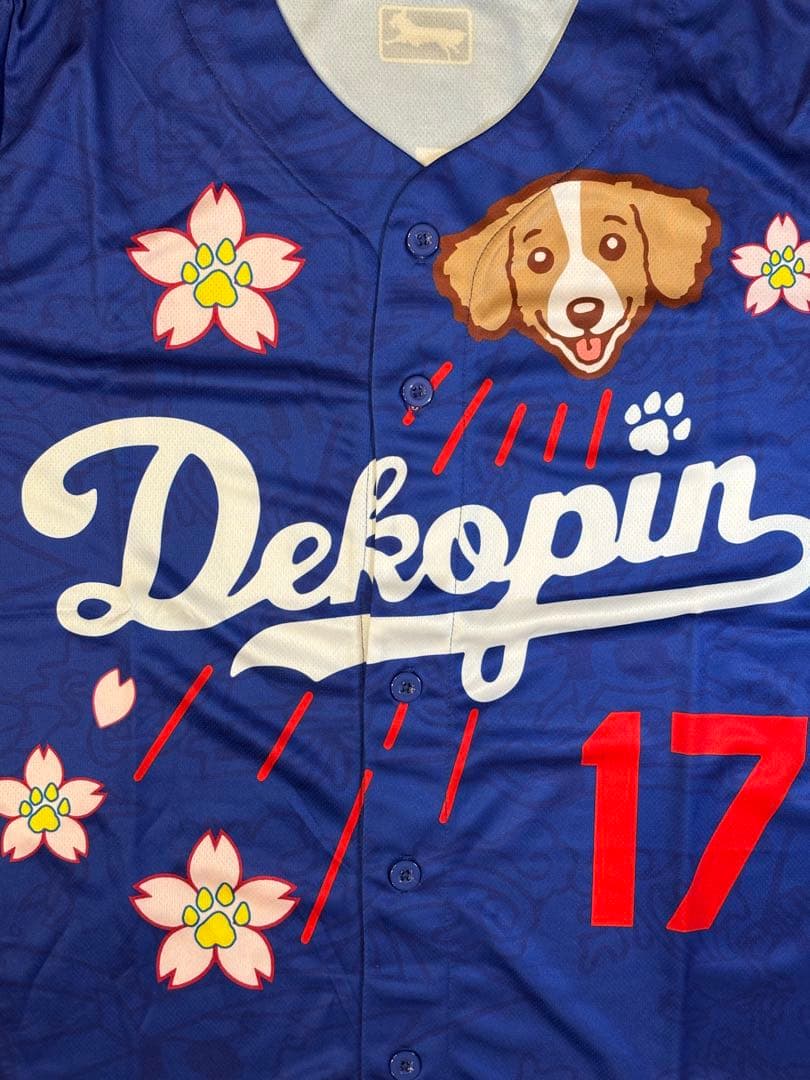 ⭐️期間限定価格⭐️【限定非売品】大谷翔平 ビジターサインユニフォーム　青　デコピン