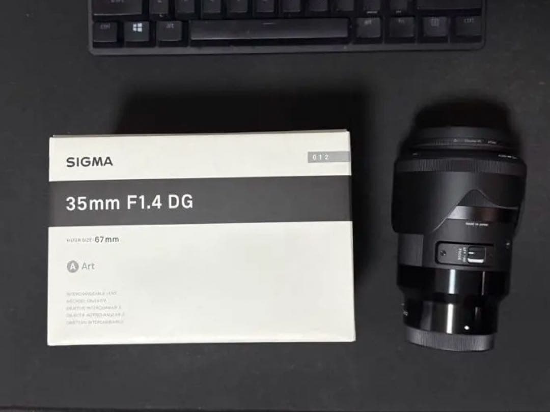 ポム E-mount 用 SIGMA 35mm F1.4 DG Art